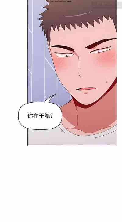 第319页图