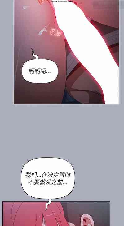 第31页图