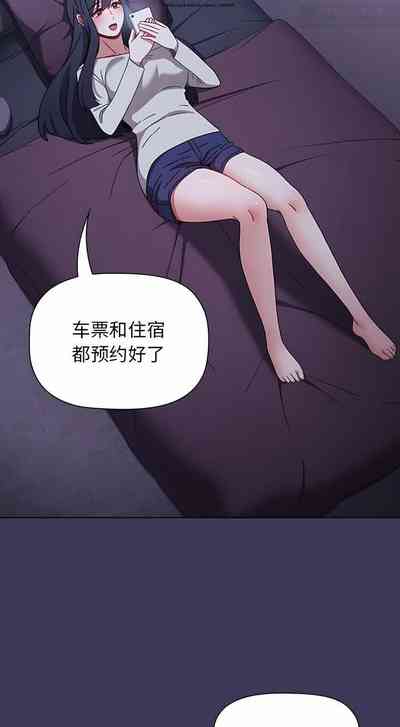 第335页图