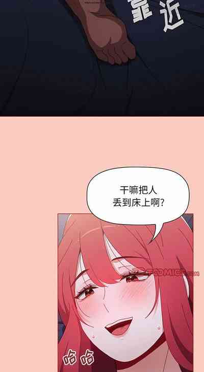 第351页图