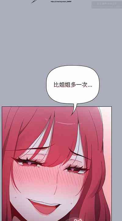 第59页图