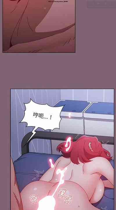 第87页图