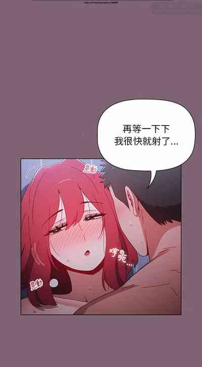 第91页图