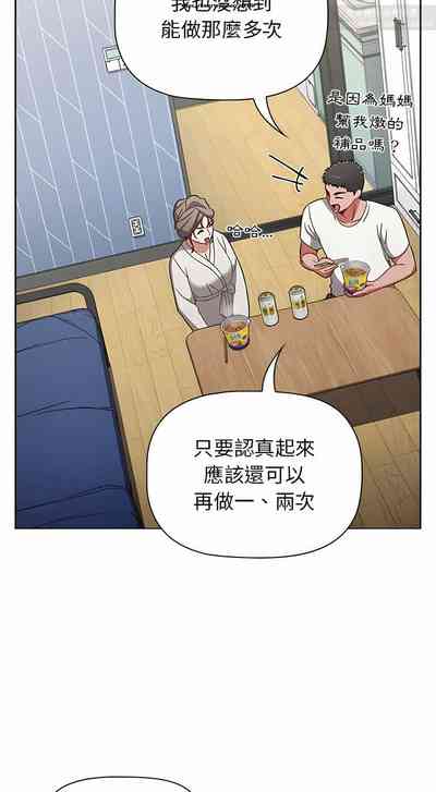 第95页图