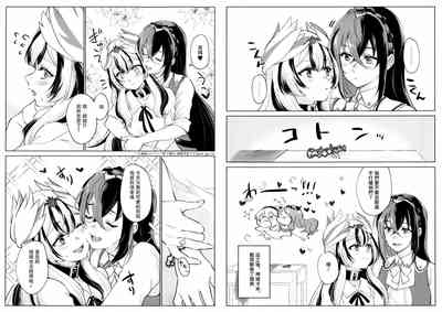 第43頁圖