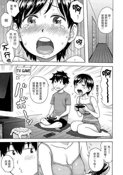 第107頁圖