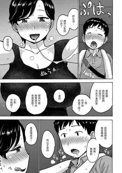 第123頁圖