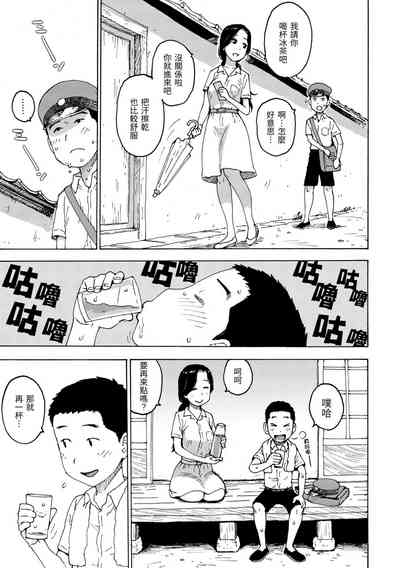 第139頁圖