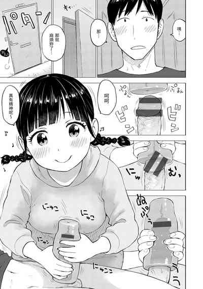 第43頁圖