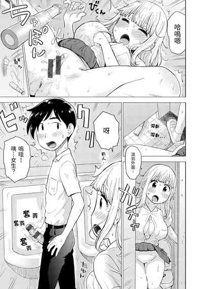 第63頁圖