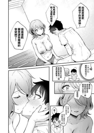 第107頁圖
