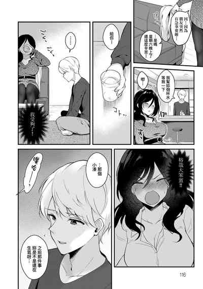 第119頁圖
