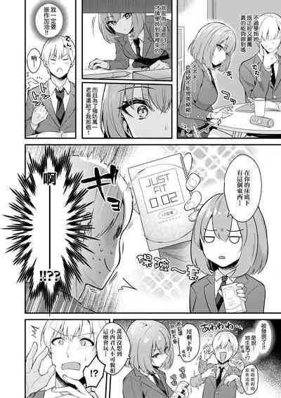 第11頁圖