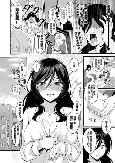 第143頁圖