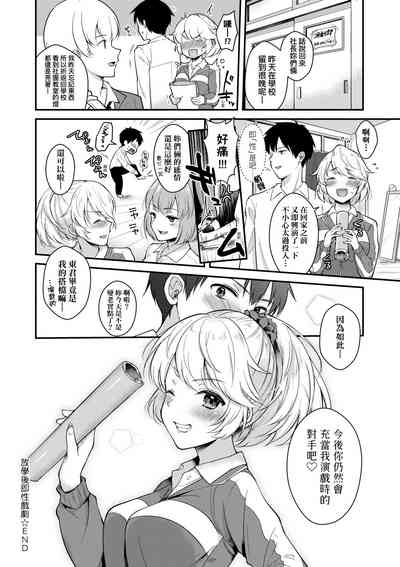 第183頁圖