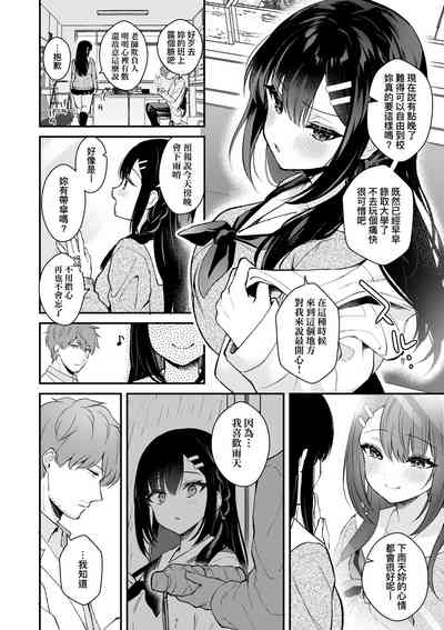 第187頁圖