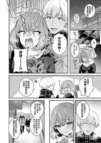 第35頁圖