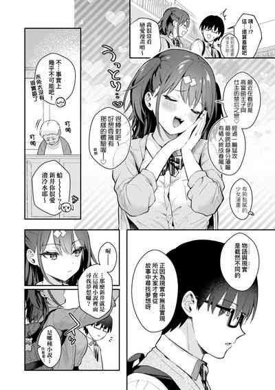 第63頁圖