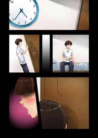 第83頁圖