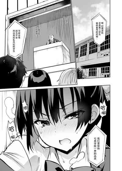 第103頁圖