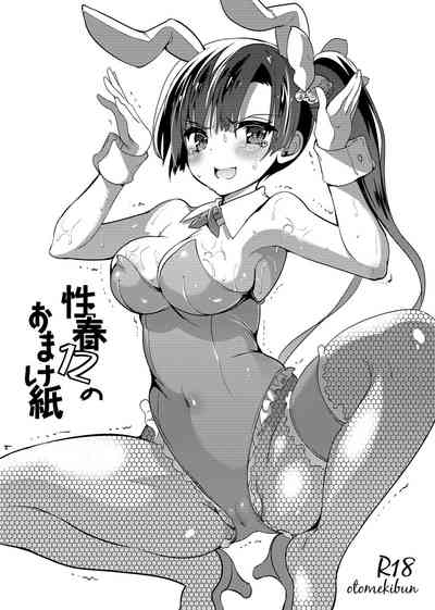第139頁圖