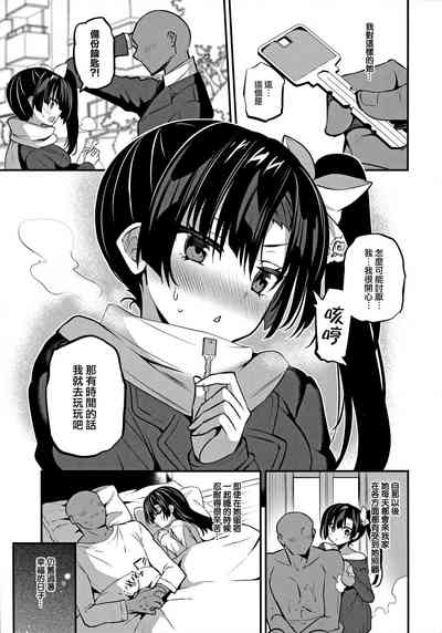 第167頁圖