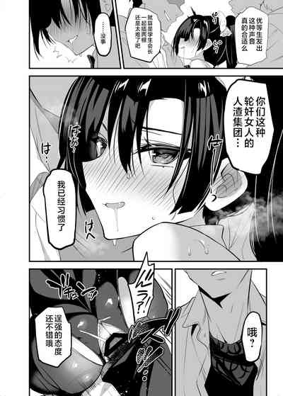 第215頁圖
