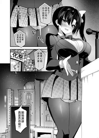 第223頁圖