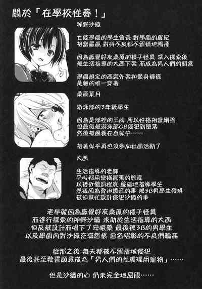 第47頁圖