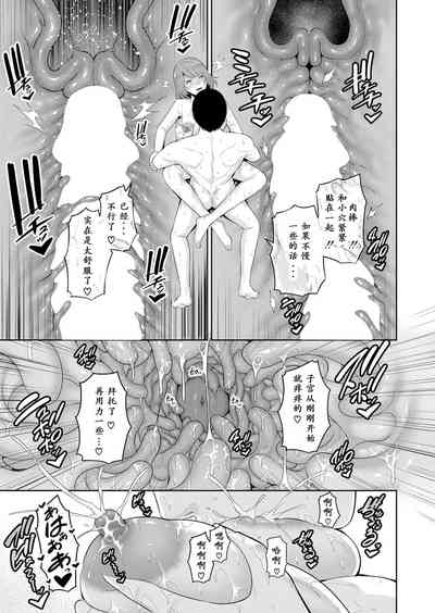 第15頁圖