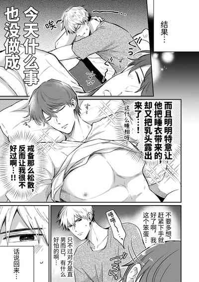 第23頁圖