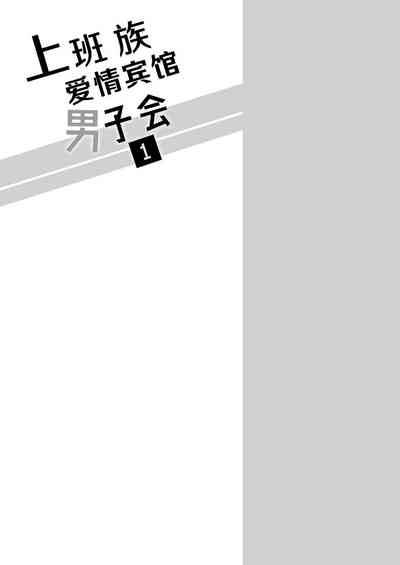 第35頁圖