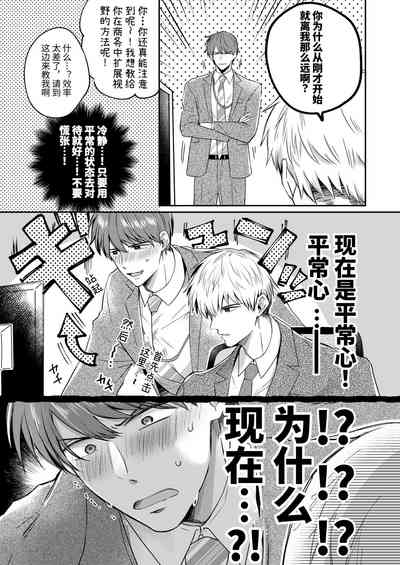 第39頁圖