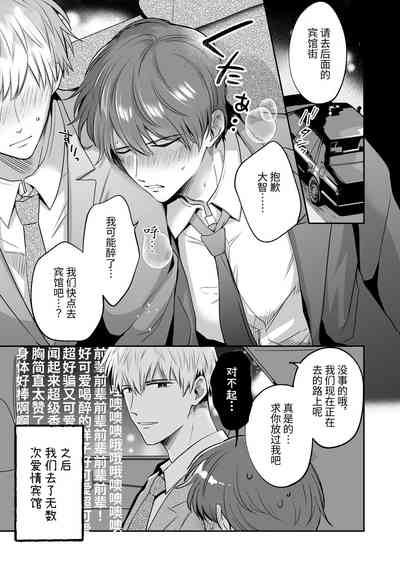 第43頁圖