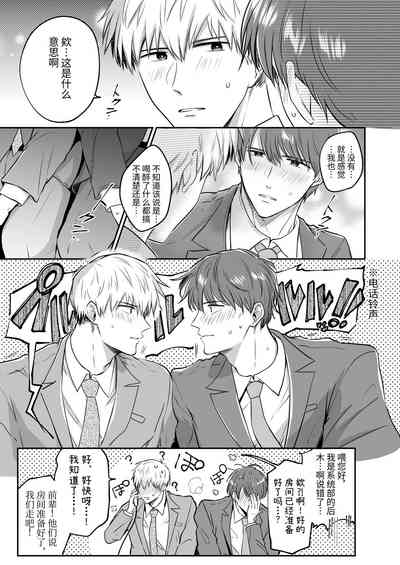 第47頁圖