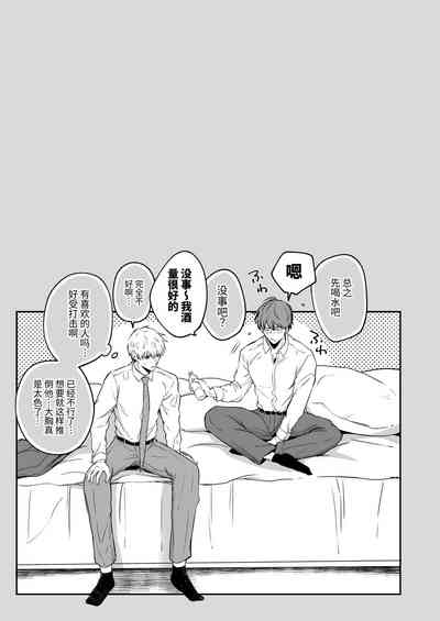 第51頁圖