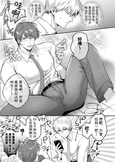 第19頁圖