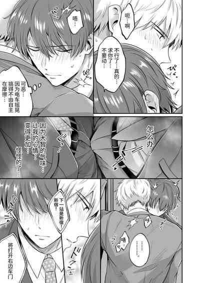 第27頁圖
