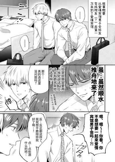 第31頁圖