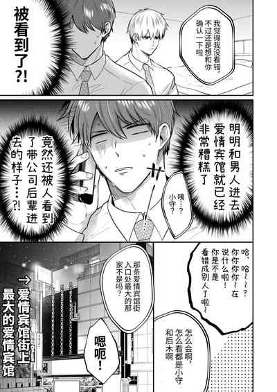 第39頁圖