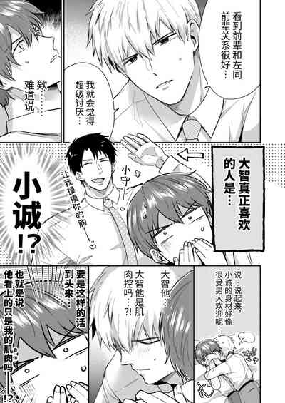 第43頁圖