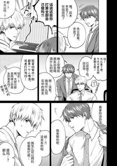 第47頁圖