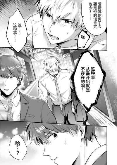 第51頁圖
