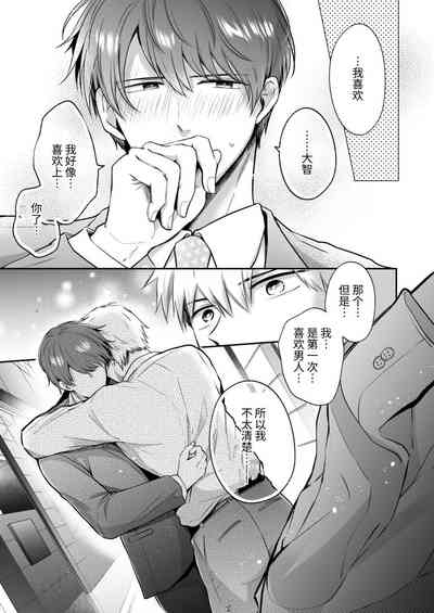第55頁圖