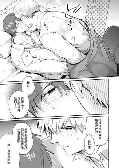 第59頁圖
