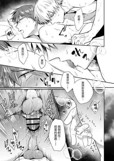 第75頁圖