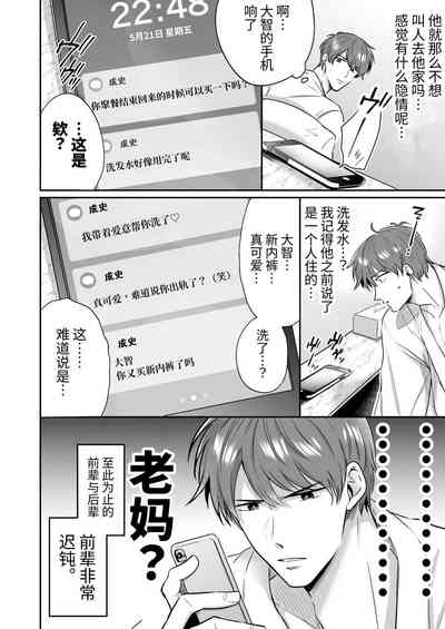 第31頁圖