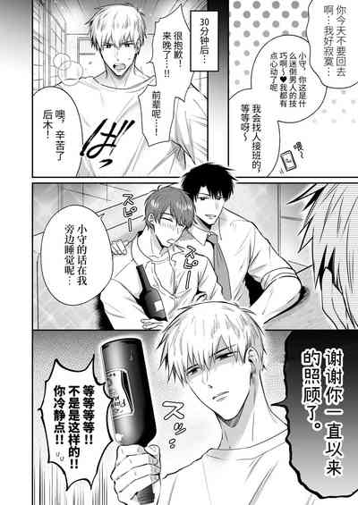 第35頁圖