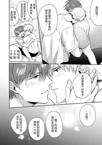 第39頁圖