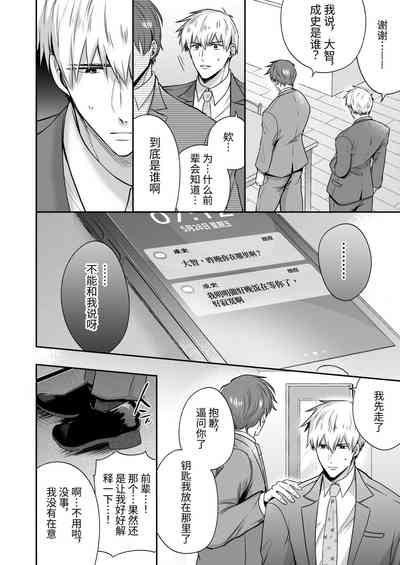 第43頁圖